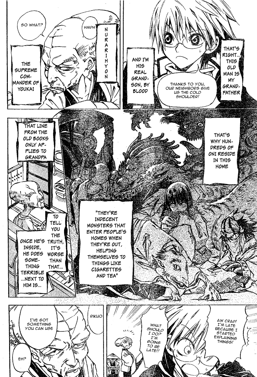 Nurarihyon no Mago Chapter 0.6 page 8 - Chapter 0: Grandchild of Nurari Hyon
