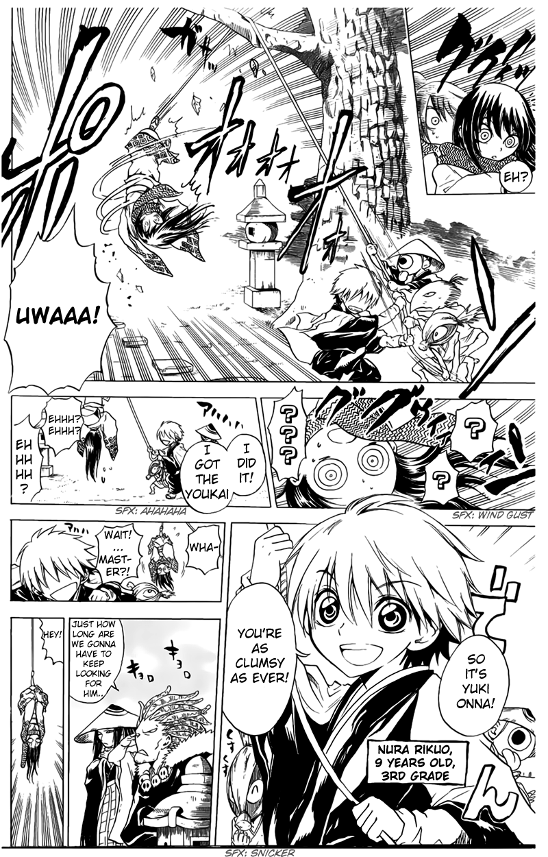 Nurarihyon no Mago Chapter 1 page 10 - Chapter 1: Becoming the Master of All Youkai
