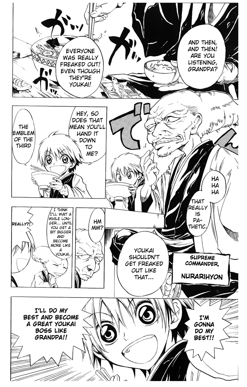 Nurarihyon no Mago Chapter 1 page 12 - Chapter 1: Becoming the Master of All Youkai