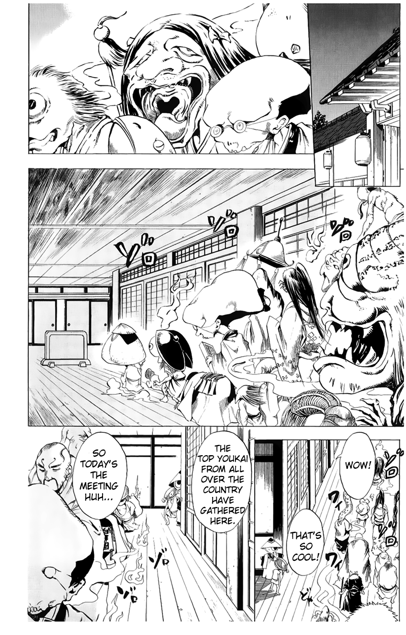 Nurarihyon no Mago Chapter 1 page 20 - Chapter 1: Becoming the Master of All Youkai