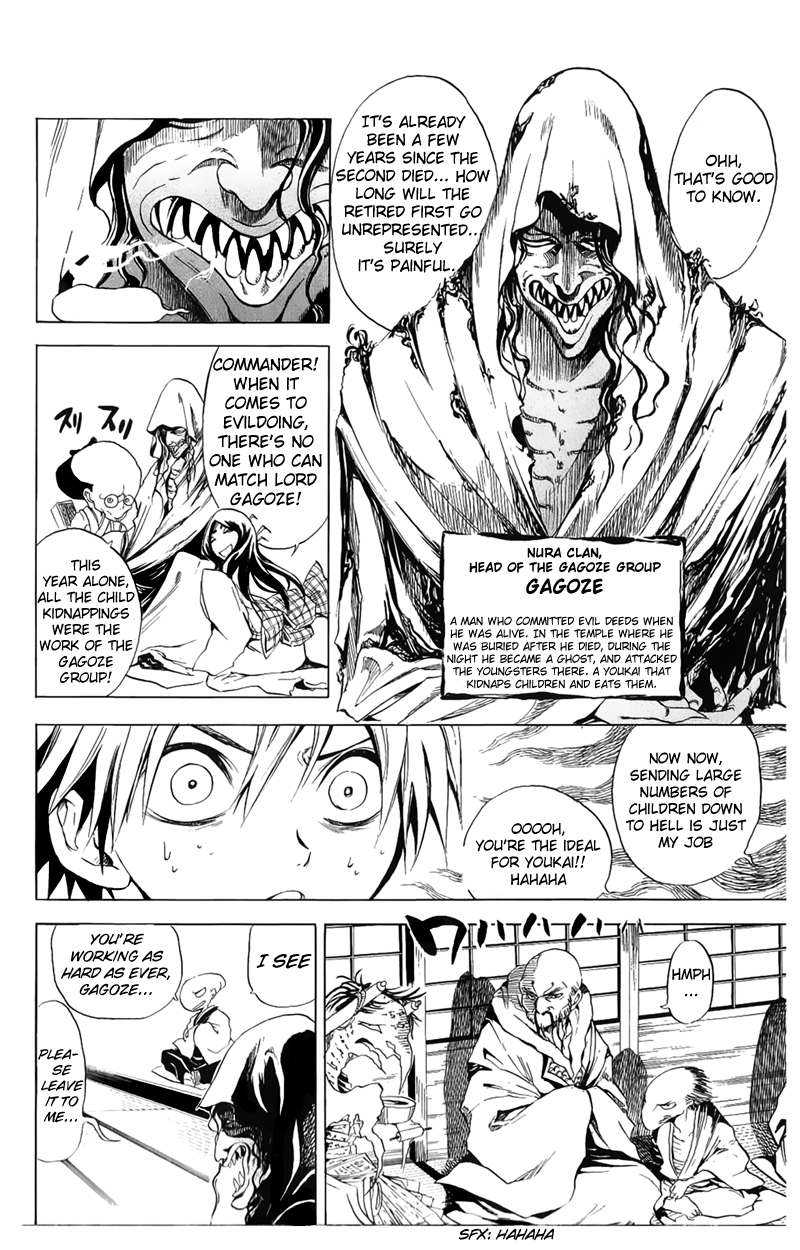 Nurarihyon no Mago Chapter 1 page 22 - Chapter 1: Becoming the Master of All Youkai