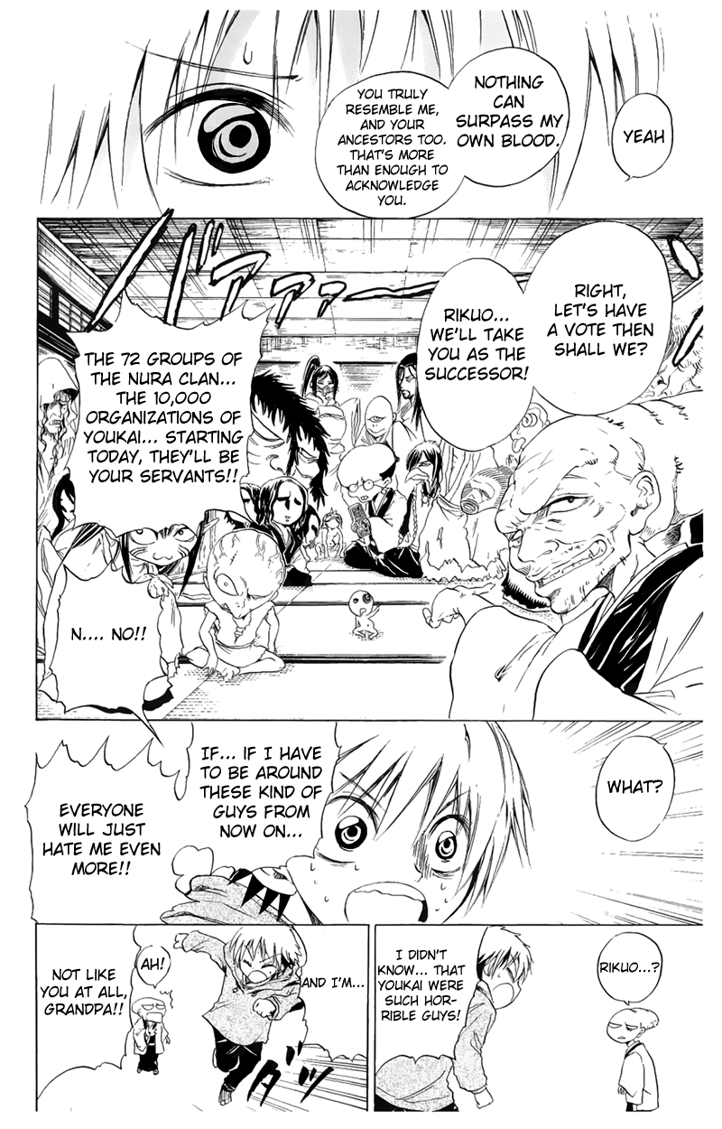 Nurarihyon no Mago Chapter 1 page 24 - Chapter 1: Becoming the Master of All Youkai
