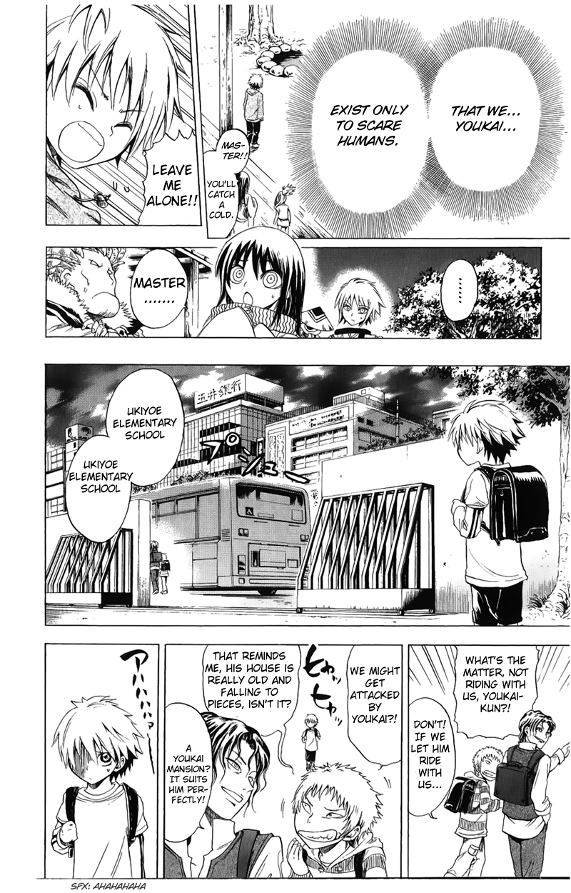 Nurarihyon no Mago Chapter 1 page 26 - Chapter 1: Becoming the Master of All Youkai