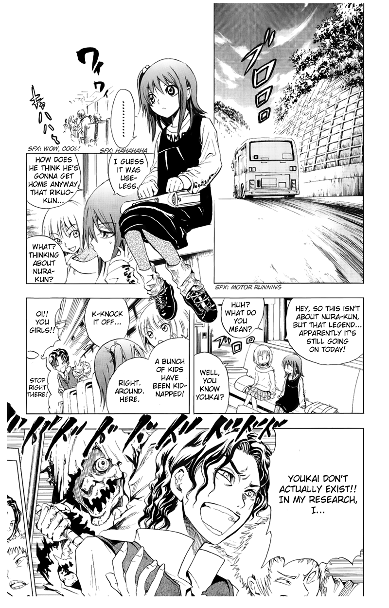 Nurarihyon no Mago Chapter 1 page 29 - Chapter 1: Becoming the Master of All Youkai