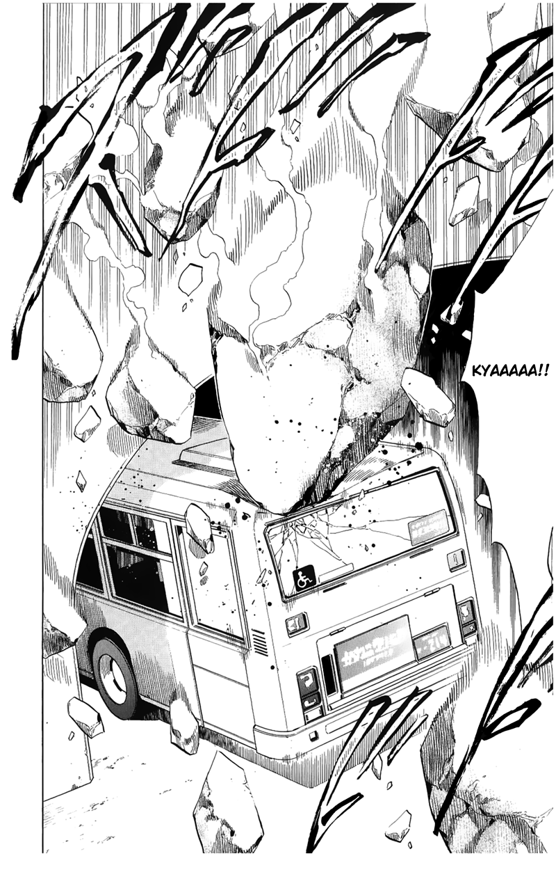 Nurarihyon no Mago Chapter 1 page 30 - Chapter 1: Becoming the Master of All Youkai
