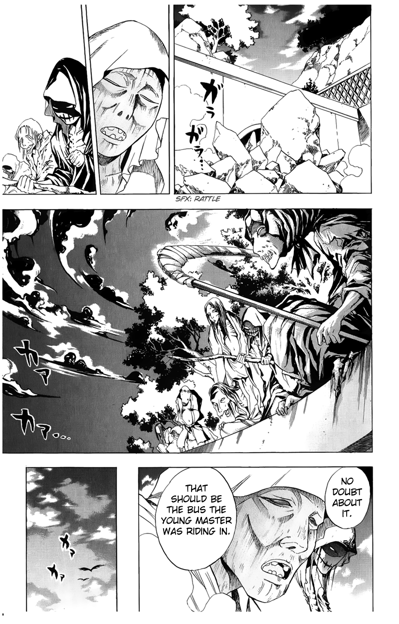 Nurarihyon no Mago Chapter 1 page 31 - Chapter 1: Becoming the Master of All Youkai