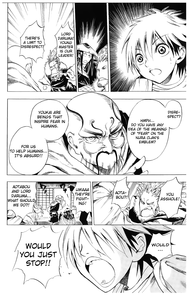 Nurarihyon no Mago Chapter 1 page 36 - Chapter 1: Becoming the Master of All Youkai