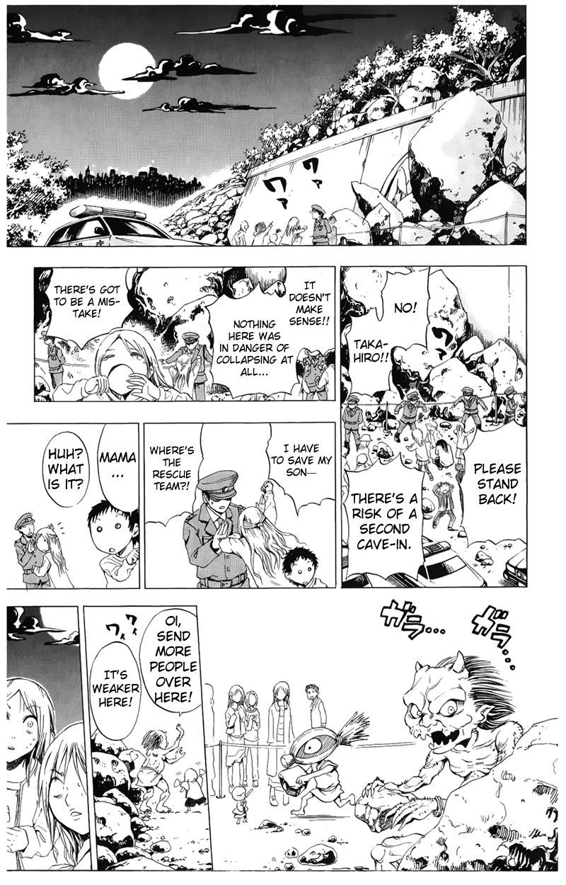 Nurarihyon no Mago Chapter 1 page 41 - Chapter 1: Becoming the Master of All Youkai