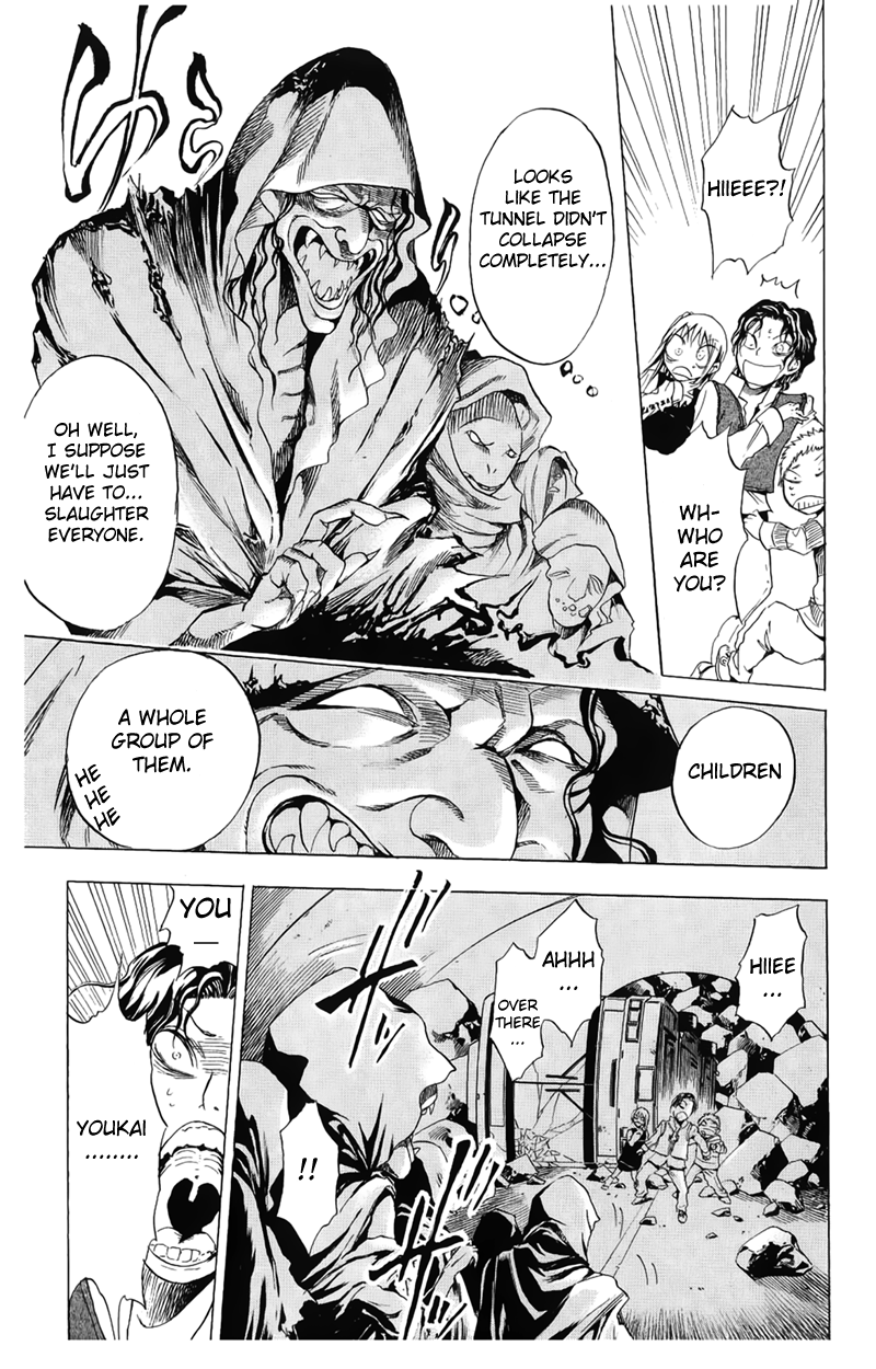 Nurarihyon no Mago Chapter 1 page 43 - Chapter 1: Becoming the Master of All Youkai