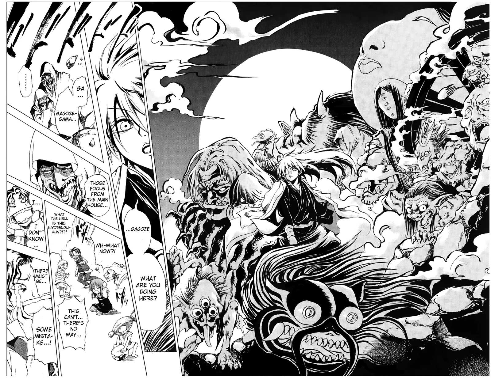 Nurarihyon no Mago Chapter 1 page 45 - Chapter 1: Becoming the Master of All Youkai
