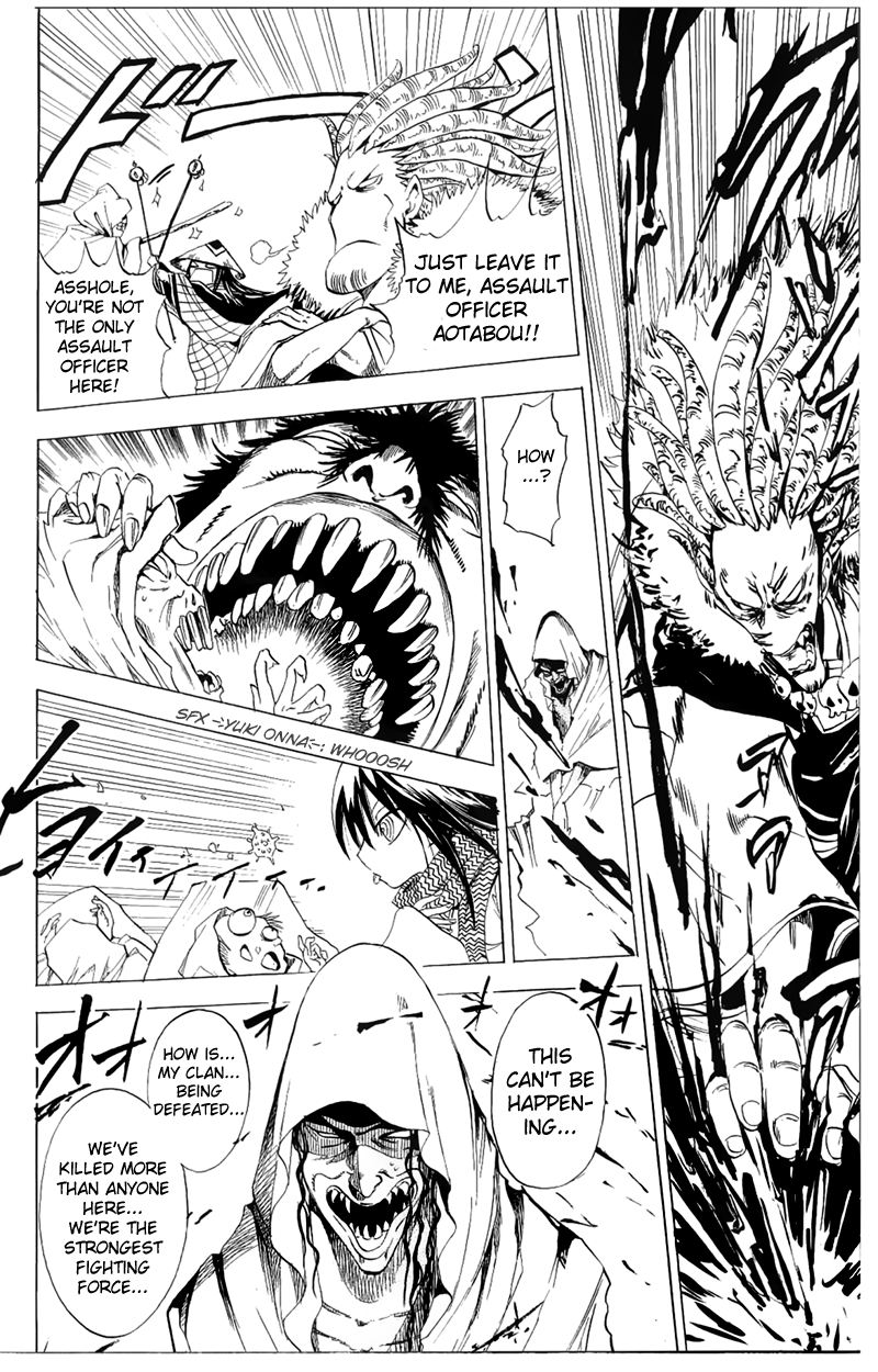 Nurarihyon no Mago Chapter 1 page 50 - Chapter 1: Becoming the Master of All Youkai