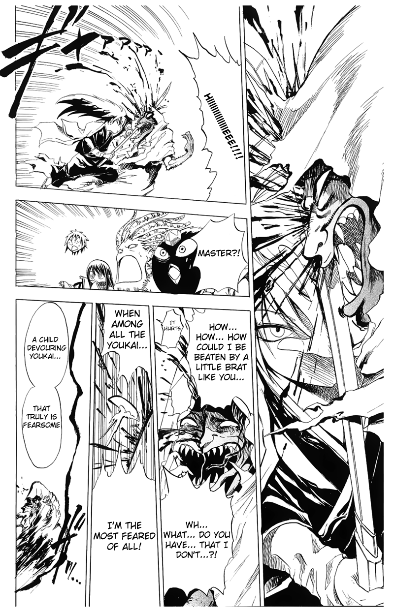 Nurarihyon no Mago Chapter 1 page 52 - Chapter 1: Becoming the Master of All Youkai