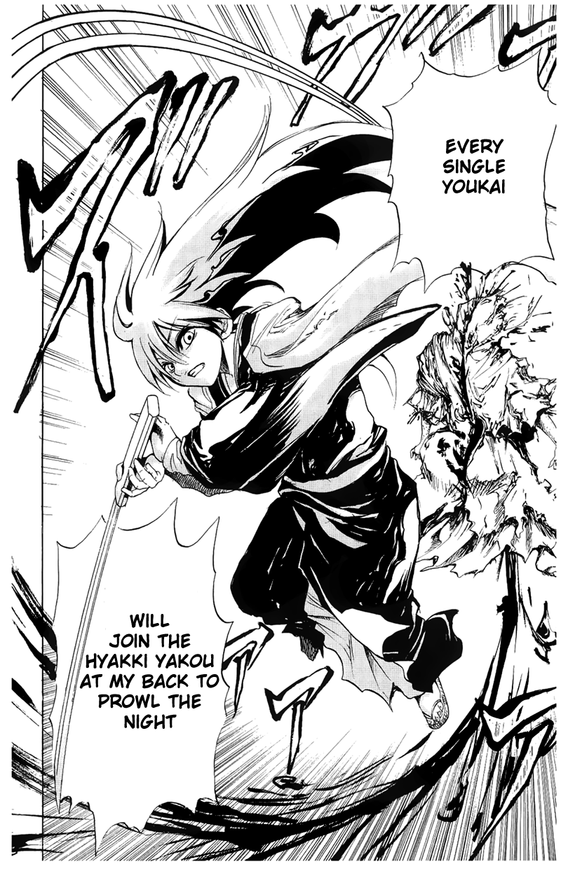 Nurarihyon no Mago Chapter 1 page 54 - Chapter 1: Becoming the Master of All Youkai