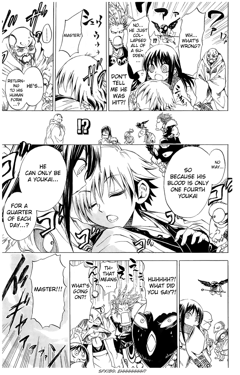 Nurarihyon no Mago Chapter 1 page 57 - Chapter 1: Becoming the Master of All Youkai
