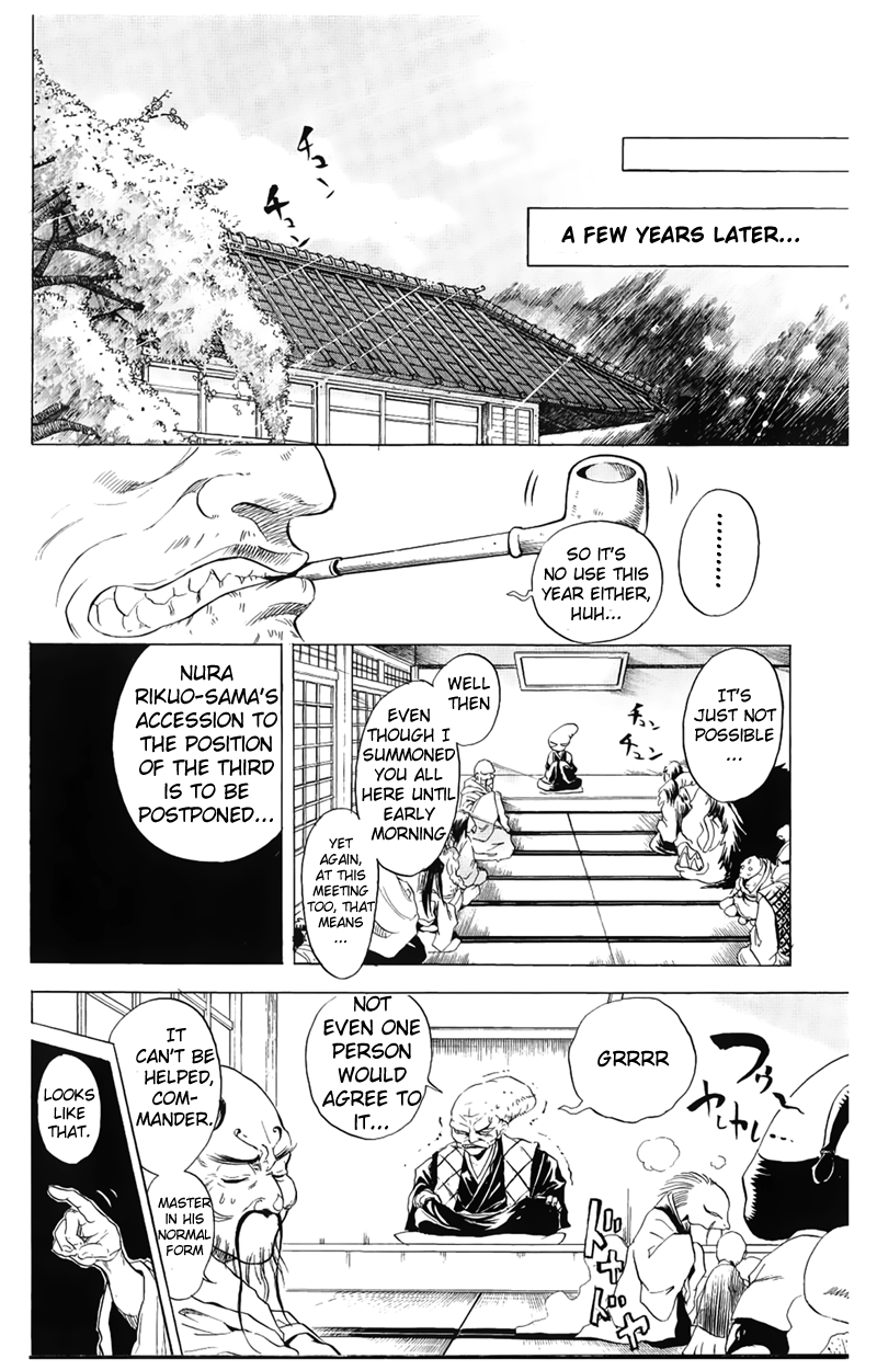Nurarihyon no Mago Chapter 1 page 58 - Chapter 1: Becoming the Master of All Youkai