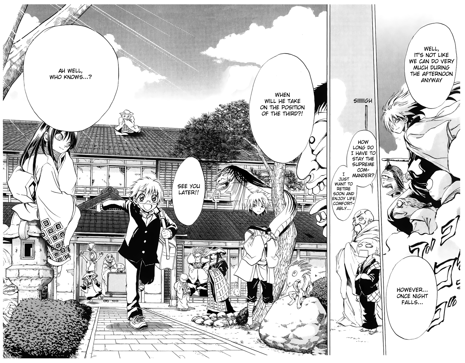 Nurarihyon no Mago Chapter 1 page 60 - Chapter 1: Becoming the Master of All Youkai