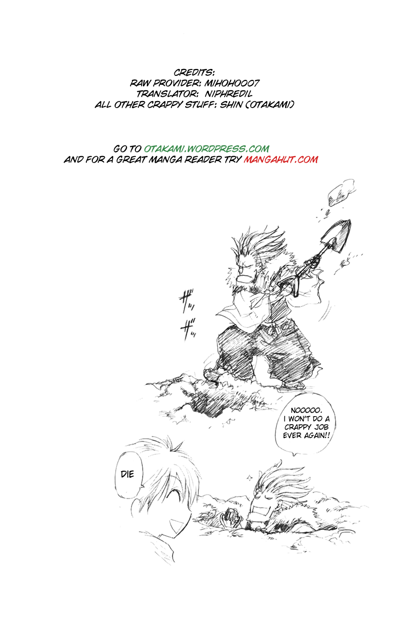 Nurarihyon no Mago Chapter 1 page 62 - Chapter 1: Becoming the Master of All Youkai