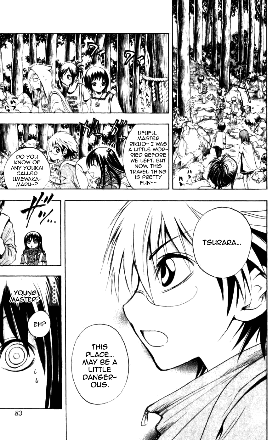 Nurarihyon no Mago Chapter 10 page 14 - Chapter 10: Rikuo Goes On A Youkai Mystery Tour