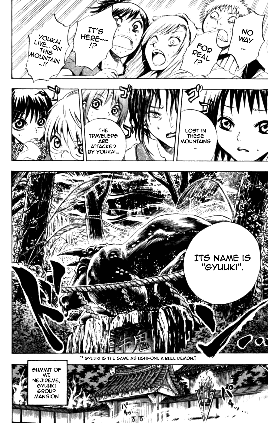 Nurarihyon no Mago Chapter 10 page 16 - Chapter 10: Rikuo Goes On A Youkai Mystery Tour