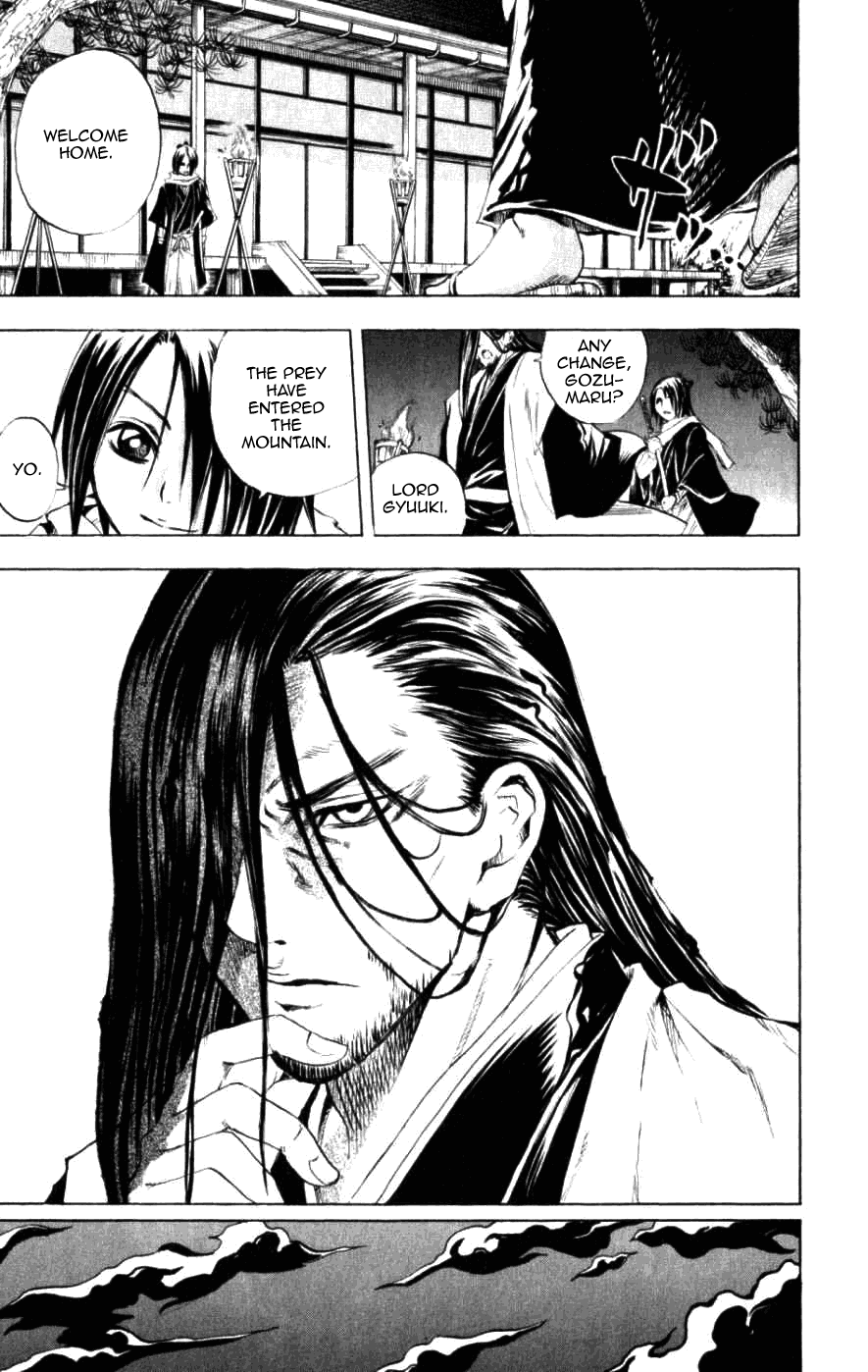 Nurarihyon no Mago Chapter 10 page 17 - Chapter 10: Rikuo Goes On A Youkai Mystery Tour