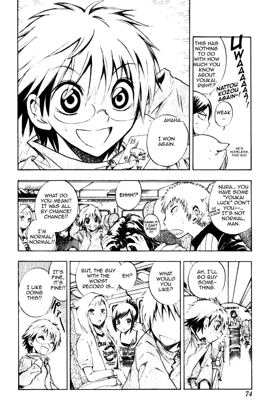 Nurarihyon no Mago Chapter 10 page 5 - Chapter 10: Rikuo Goes On A Youkai Mystery Tour