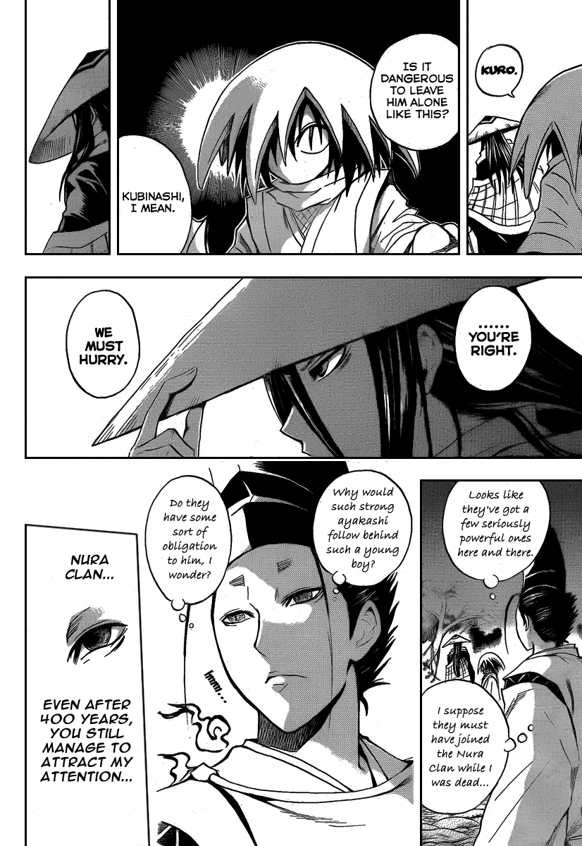 Nurarihyon no Mago Chapter 100 page 10 - Chapter 100: The Scent of Blood