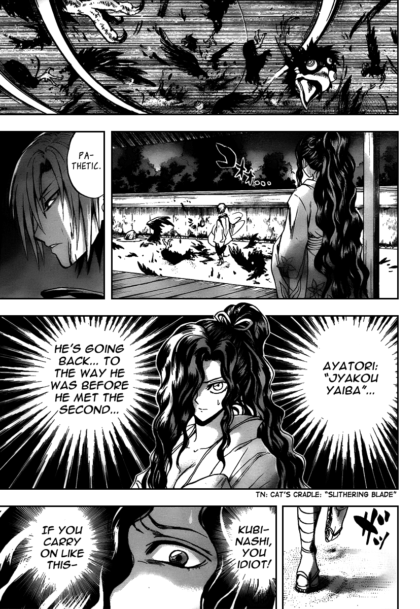 Nurarihyon no Mago Chapter 100 page 15 - Chapter 100: The Scent of Blood