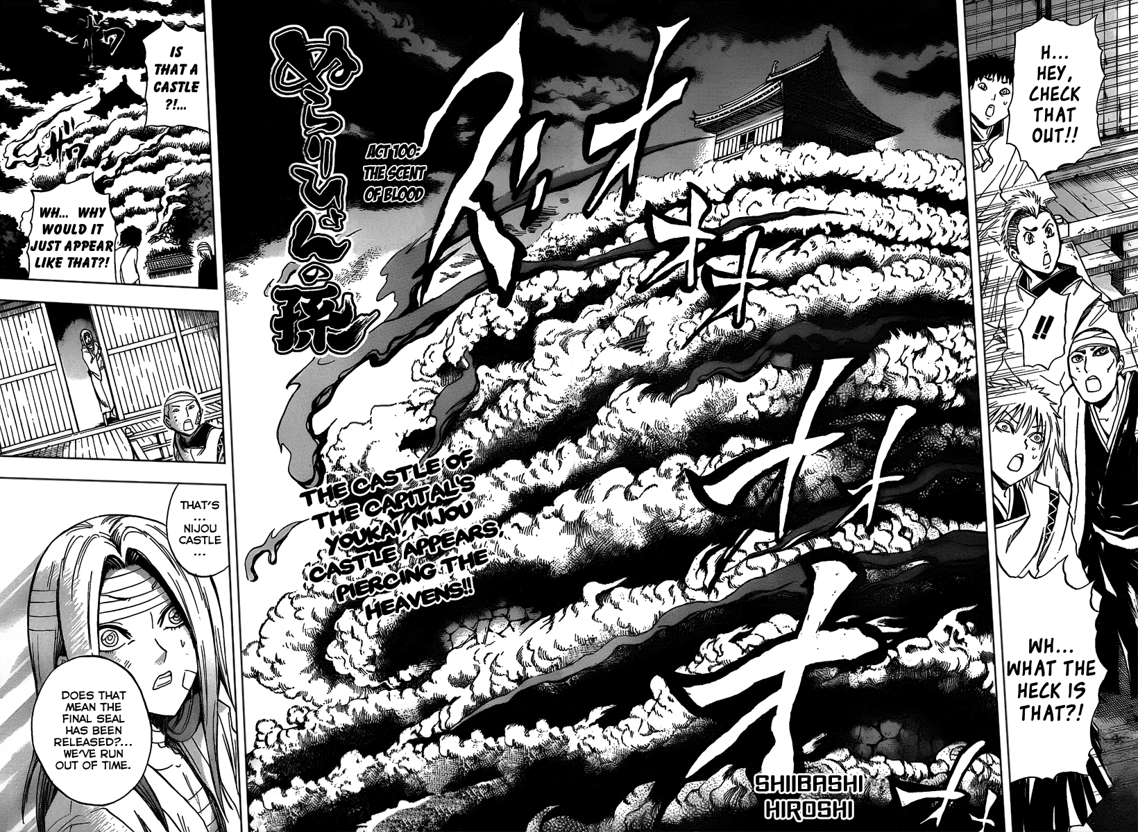 Nurarihyon no Mago Chapter 100 page 3 - Chapter 100: The Scent of Blood