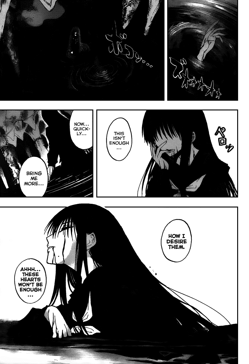 Nurarihyon no Mago Chapter 100 page 5 - Chapter 100: The Scent of Blood