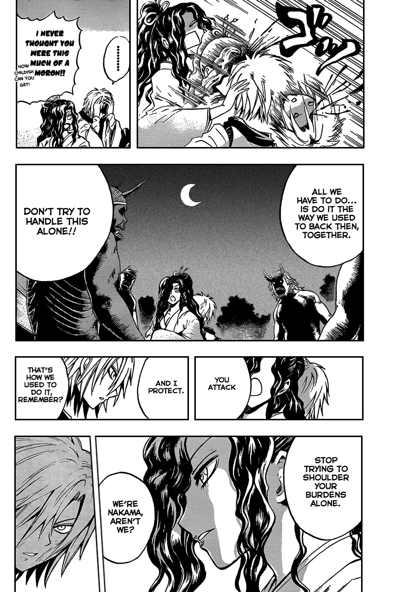 Nurarihyon no Mago Chapter 101 page 14 - Chapter 101: Ondeko, The Demon Drum