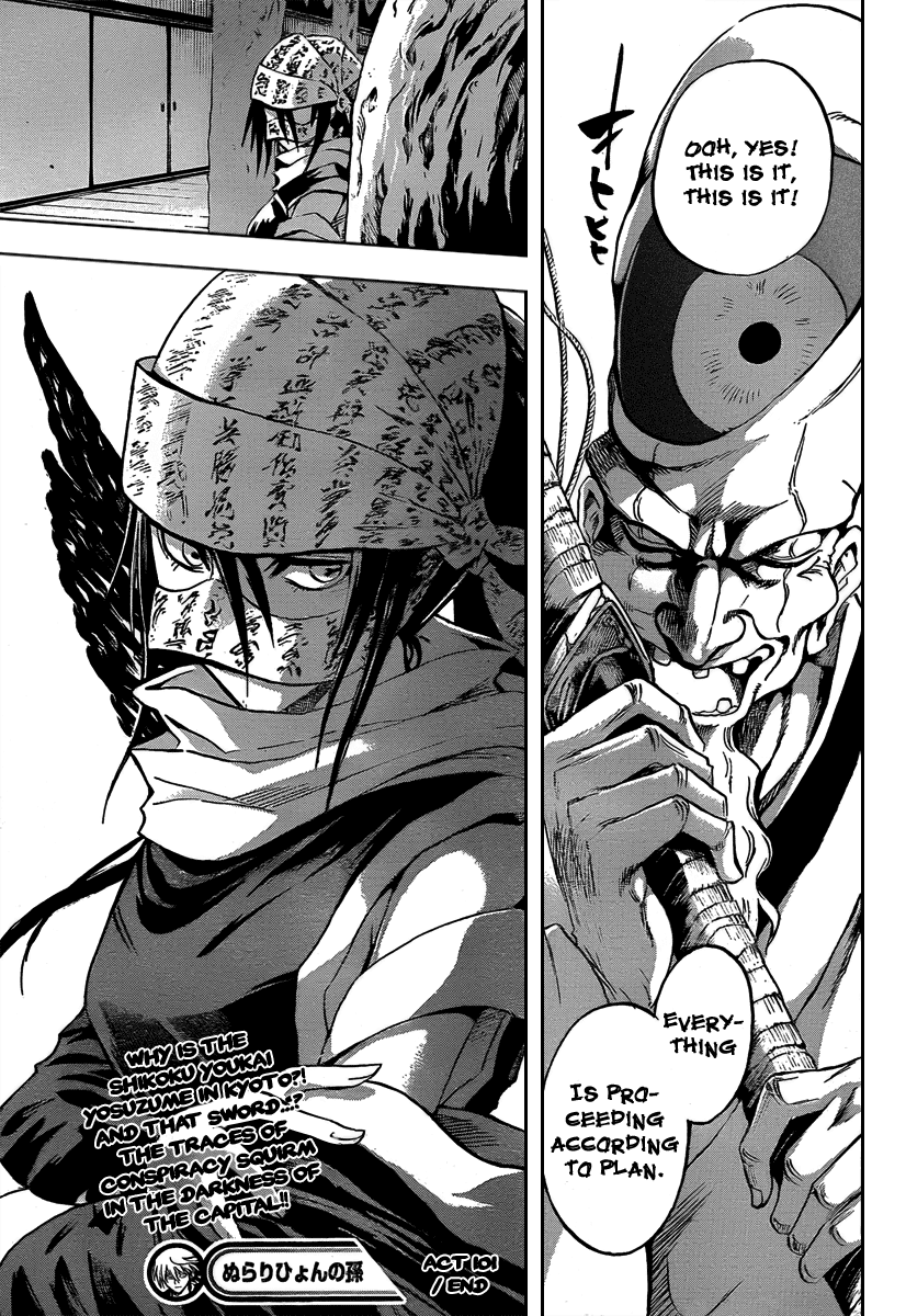 Nurarihyon no Mago Chapter 101 page 19 - Chapter 101: Ondeko, The Demon Drum