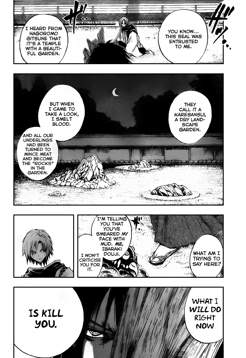 Nurarihyon no Mago Chapter 101 page 2 - Chapter 101: Ondeko, The Demon Drum
