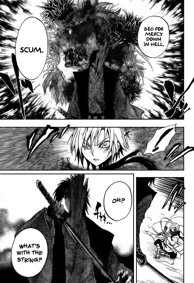Nurarihyon no Mago Chapter 101 page 3 - Chapter 101: Ondeko, The Demon Drum