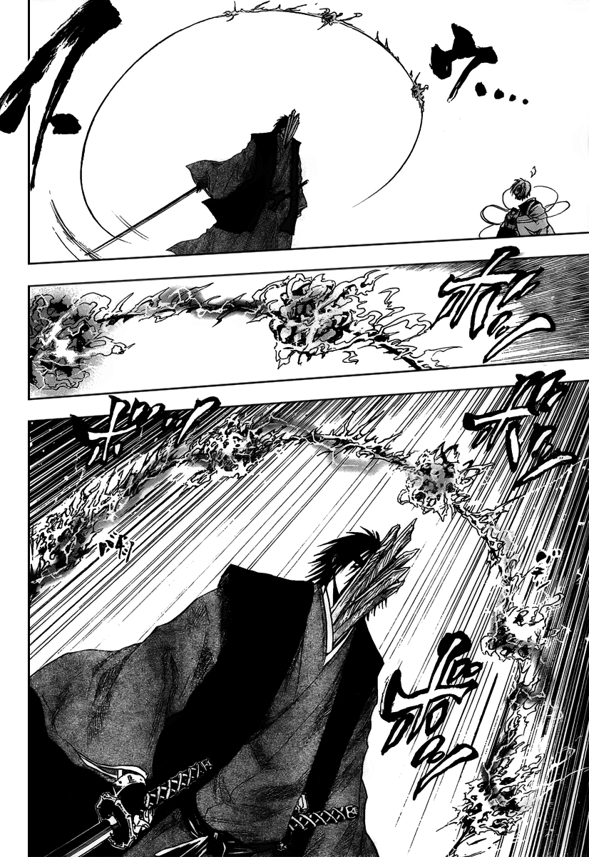 Nurarihyon no Mago Chapter 101 page 4 - Chapter 101: Ondeko, The Demon Drum