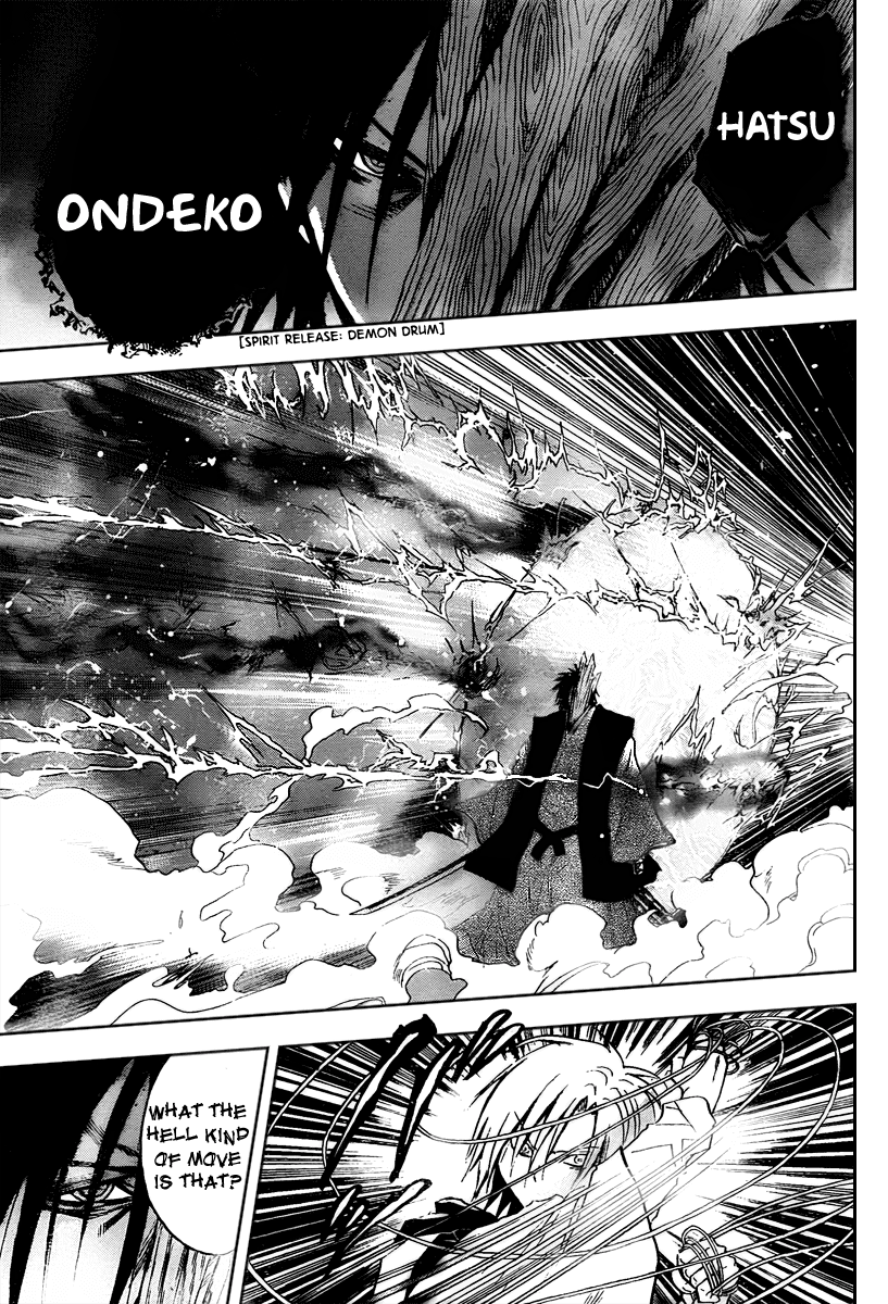 Nurarihyon no Mago Chapter 101 page 5 - Chapter 101: Ondeko, The Demon Drum