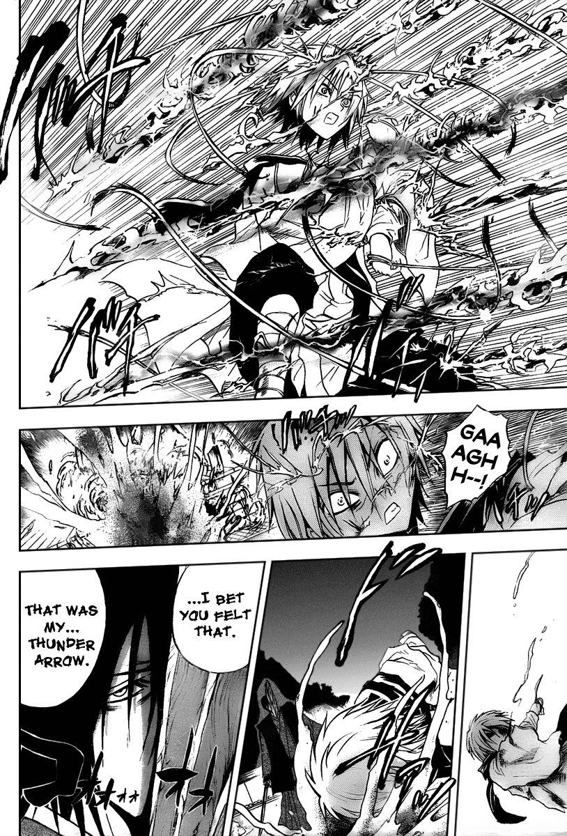 Nurarihyon no Mago Chapter 101 page 6 - Chapter 101: Ondeko, The Demon Drum