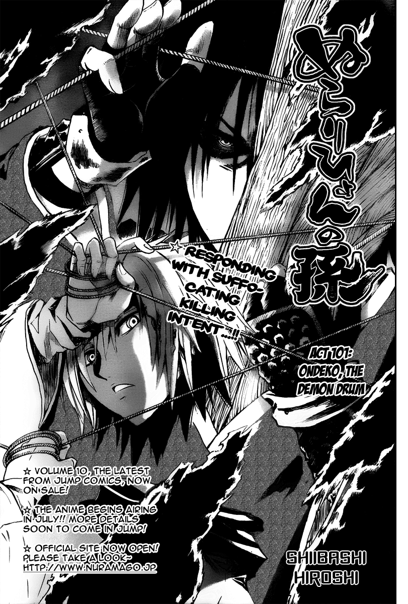 Nurarihyon no Mago Chapter 101 page 7 - Chapter 101: Ondeko, The Demon Drum
