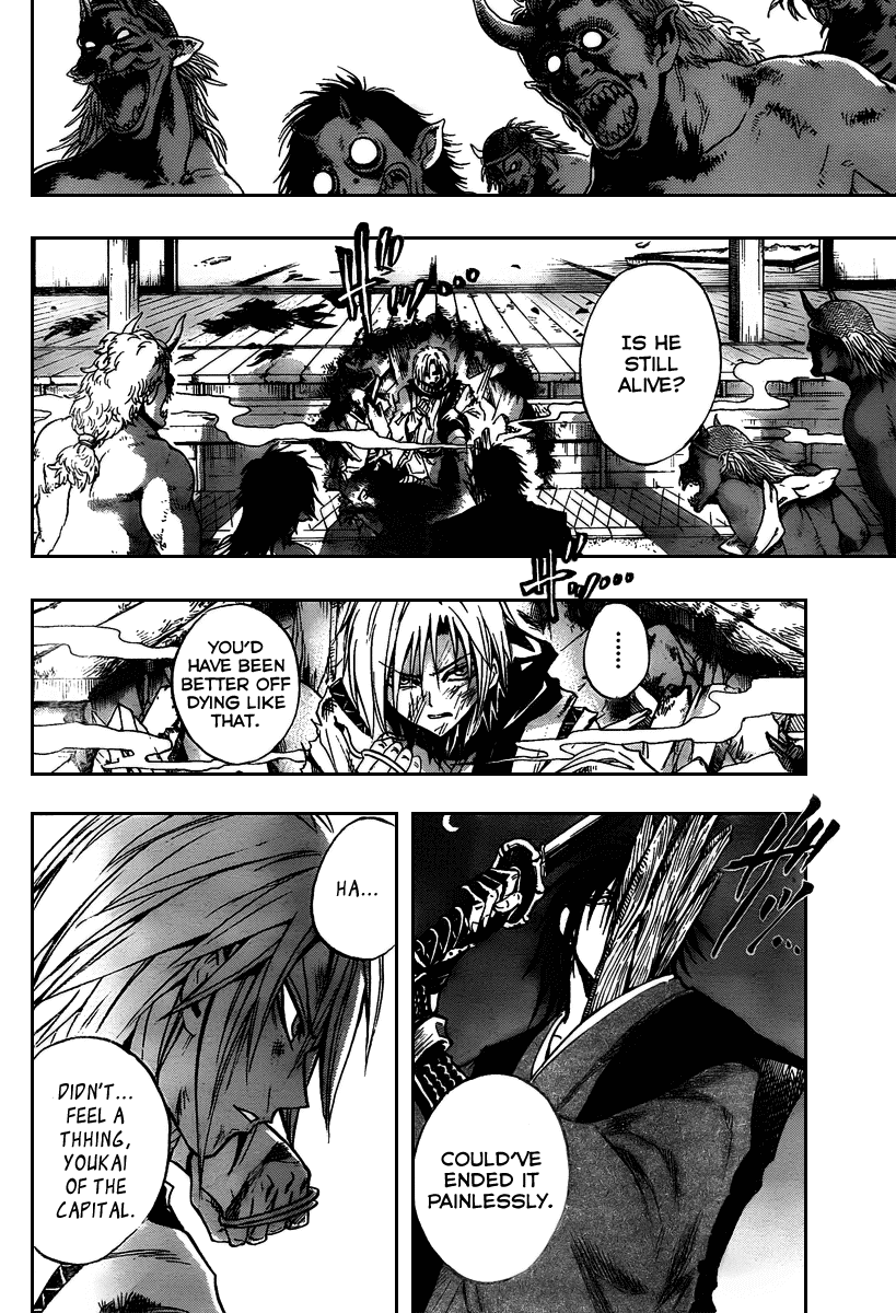 Nurarihyon no Mago Chapter 101 page 8 - Chapter 101: Ondeko, The Demon Drum
