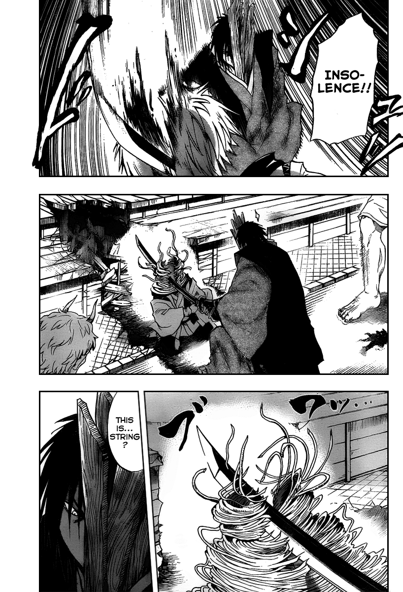 Nurarihyon no Mago Chapter 101 page 9 - Chapter 101: Ondeko, The Demon Drum