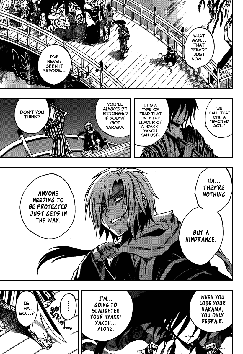 Nurarihyon no Mago Chapter 102 page 10 - Chapter 102: Their Past