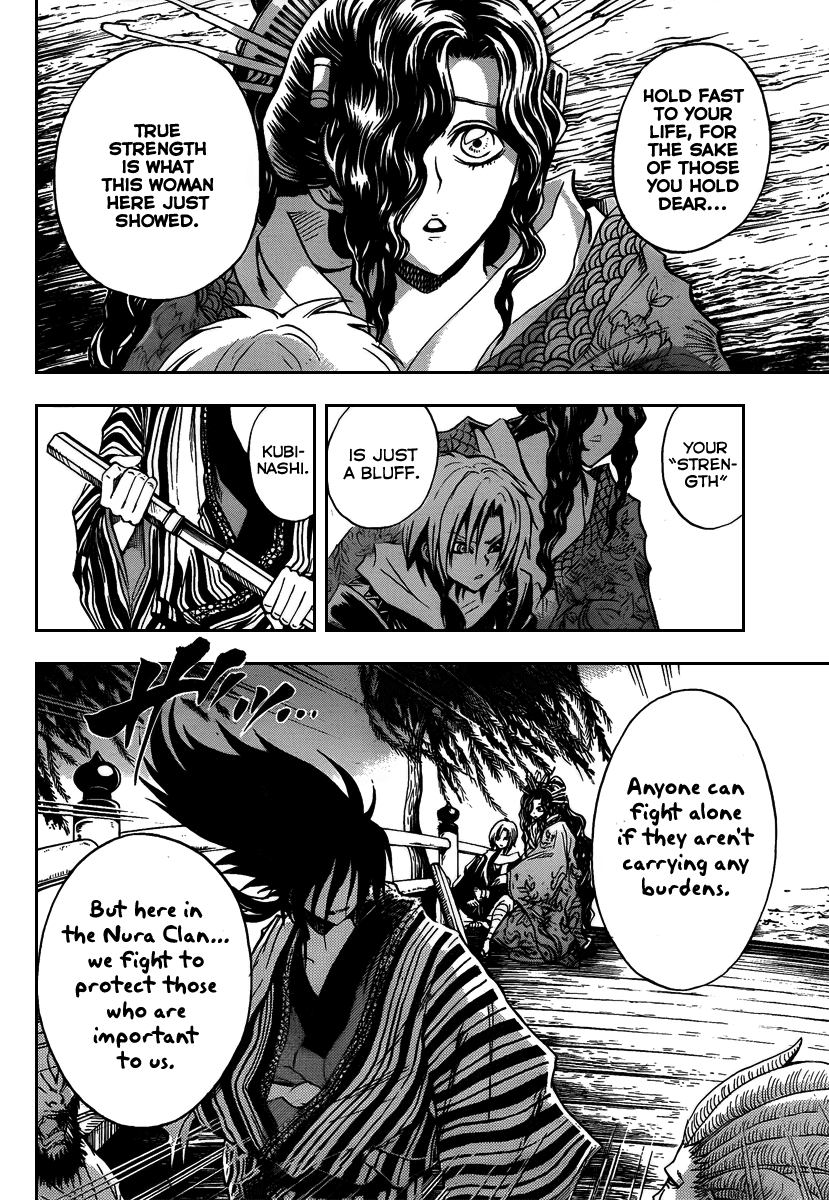 Nurarihyon no Mago Chapter 102 page 13 - Chapter 102: Their Past