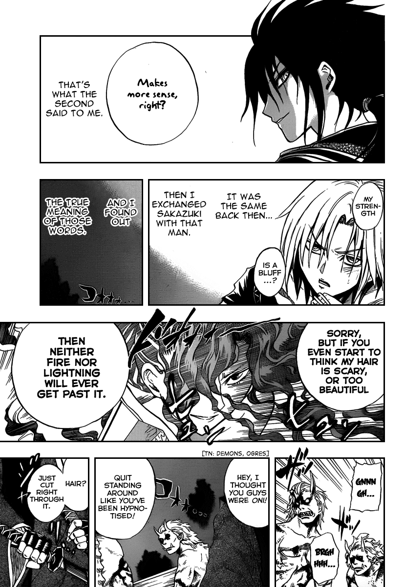 Nurarihyon no Mago Chapter 102 page 14 - Chapter 102: Their Past