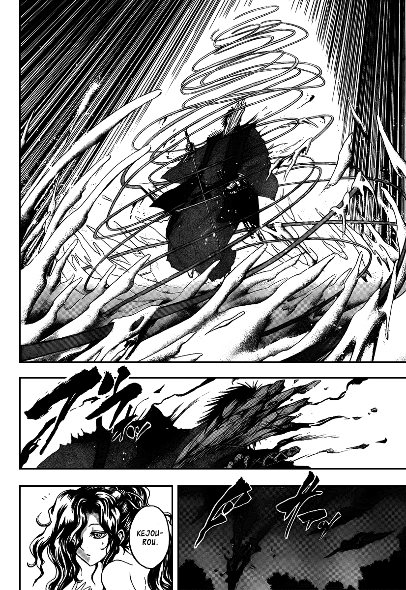 Nurarihyon no Mago Chapter 102 page 19 - Chapter 102: Their Past