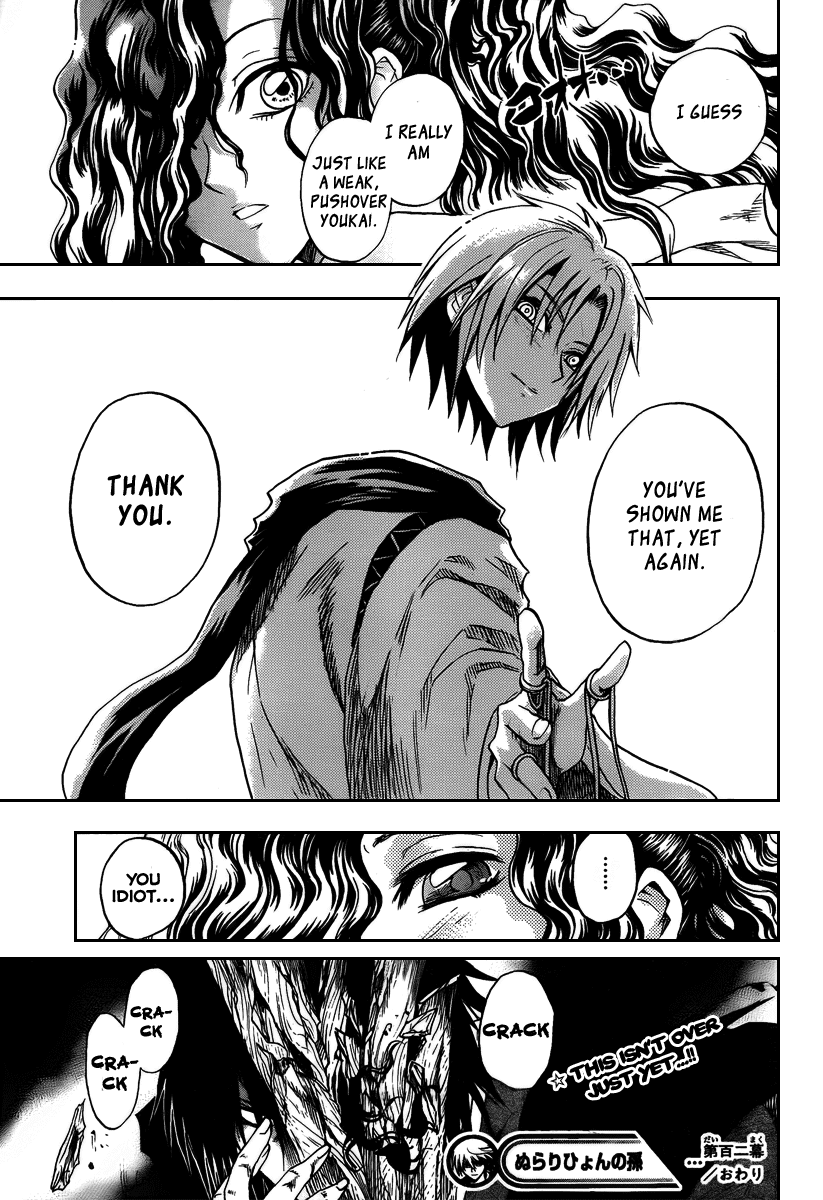 Nurarihyon no Mago Chapter 102 page 20 - Chapter 102: Their Past