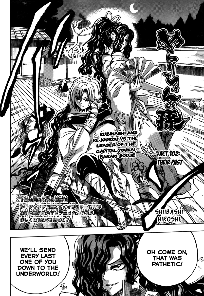 Nurarihyon no Mago Chapter 102 page 5 - Chapter 102: Their Past