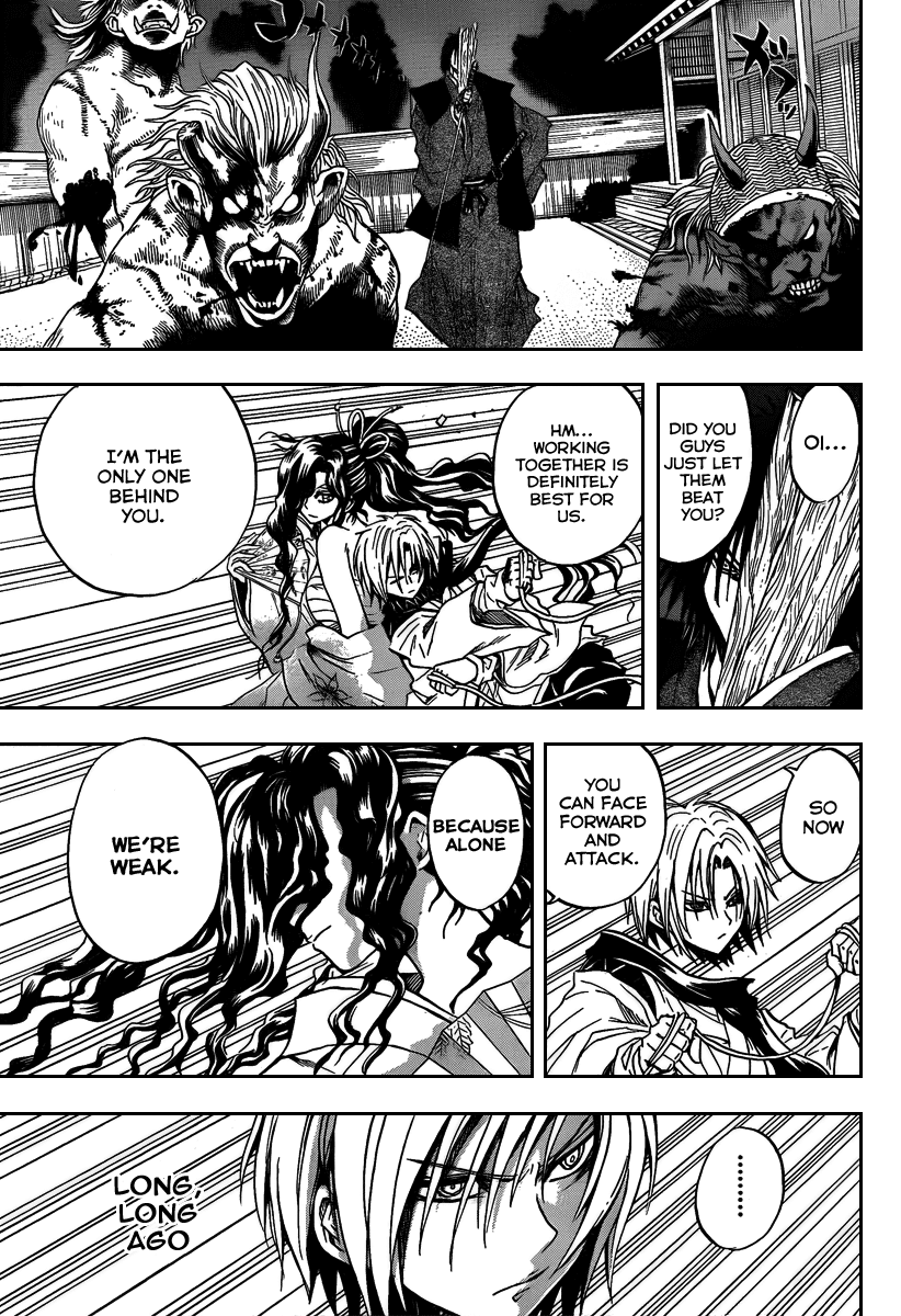 Nurarihyon no Mago Chapter 102 page 6 - Chapter 102: Their Past