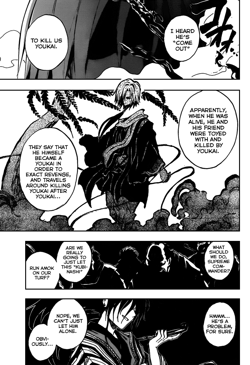 Nurarihyon no Mago Chapter 102 page 8 - Chapter 102: Their Past