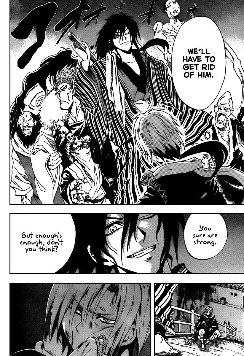 Nurarihyon no Mago Chapter 102 page 9 - Chapter 102: Their Past