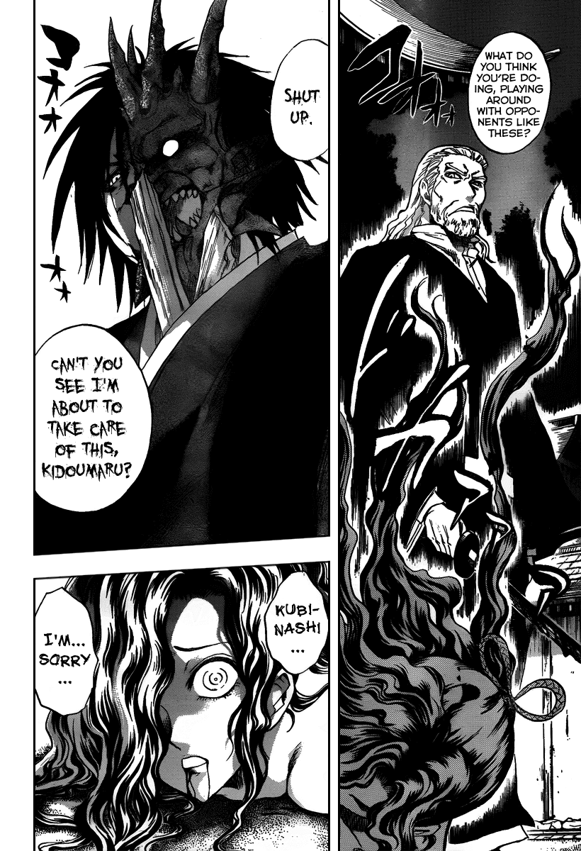 Nurarihyon no Mago Chapter 103 page 16 - Chapter 103: Strength, and Strength