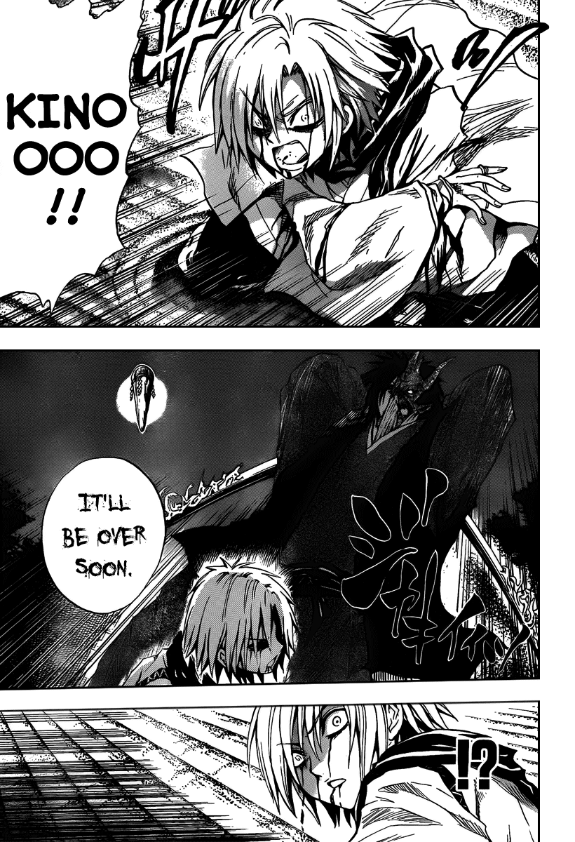 Nurarihyon no Mago Chapter 103 page 17 - Chapter 103: Strength, and Strength
